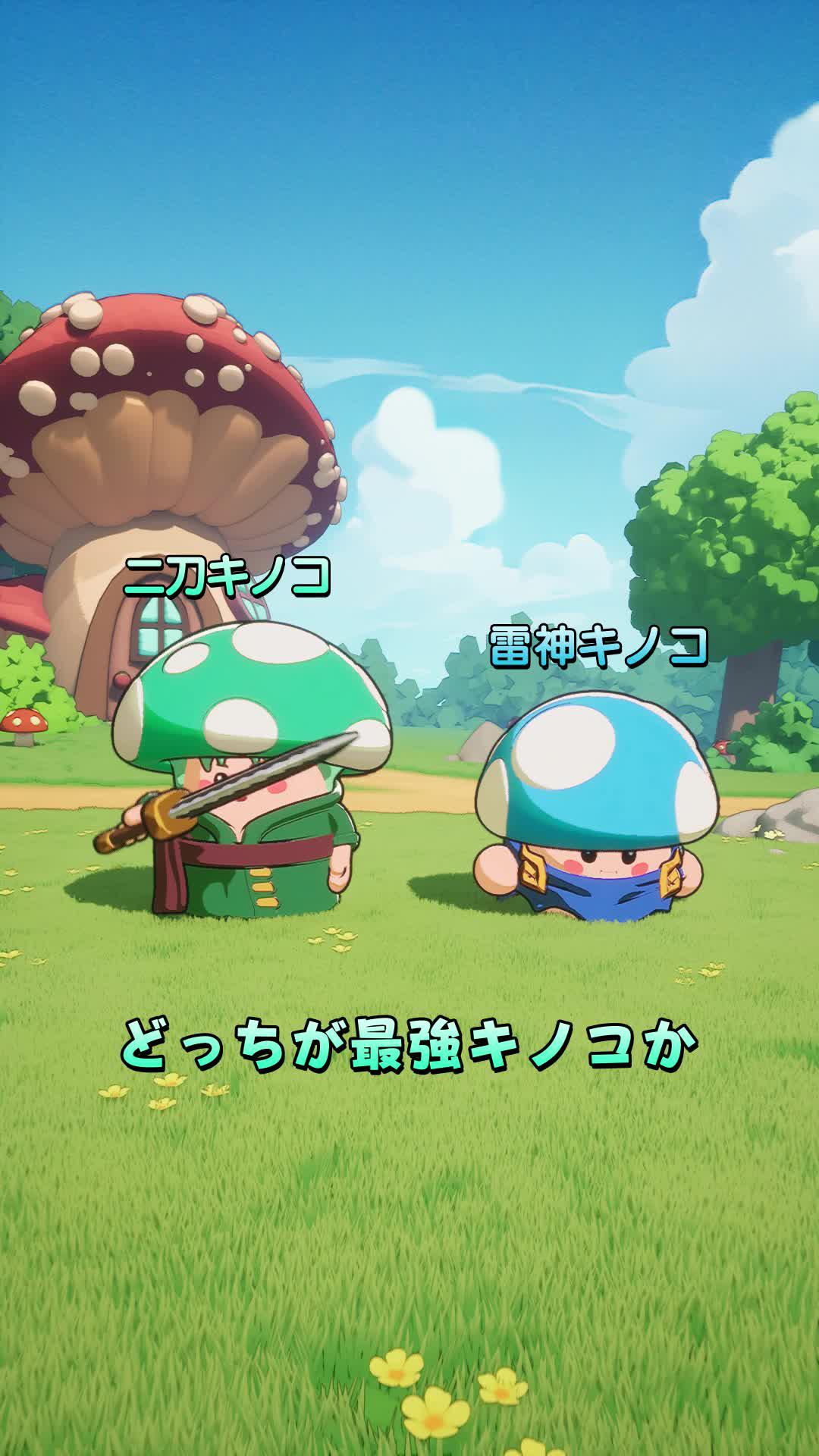 全世界3000万DL達成の超人気冒険RPG！ログインで3000連ガチャ＆宝石×2024Get