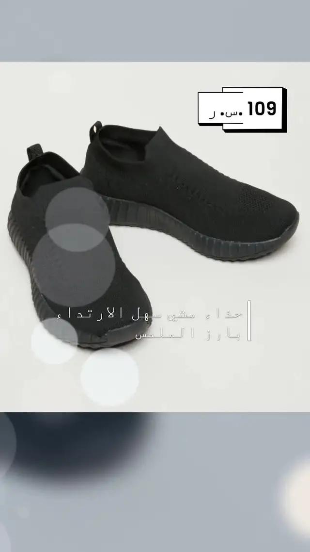 دوري أبطال الفاشن