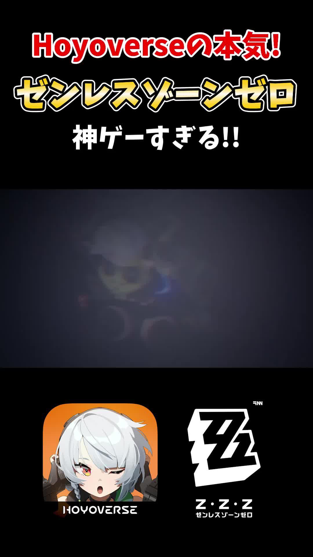 ガチャ180回分を無料でゲットできるチャンス！今すぐダウンロード！