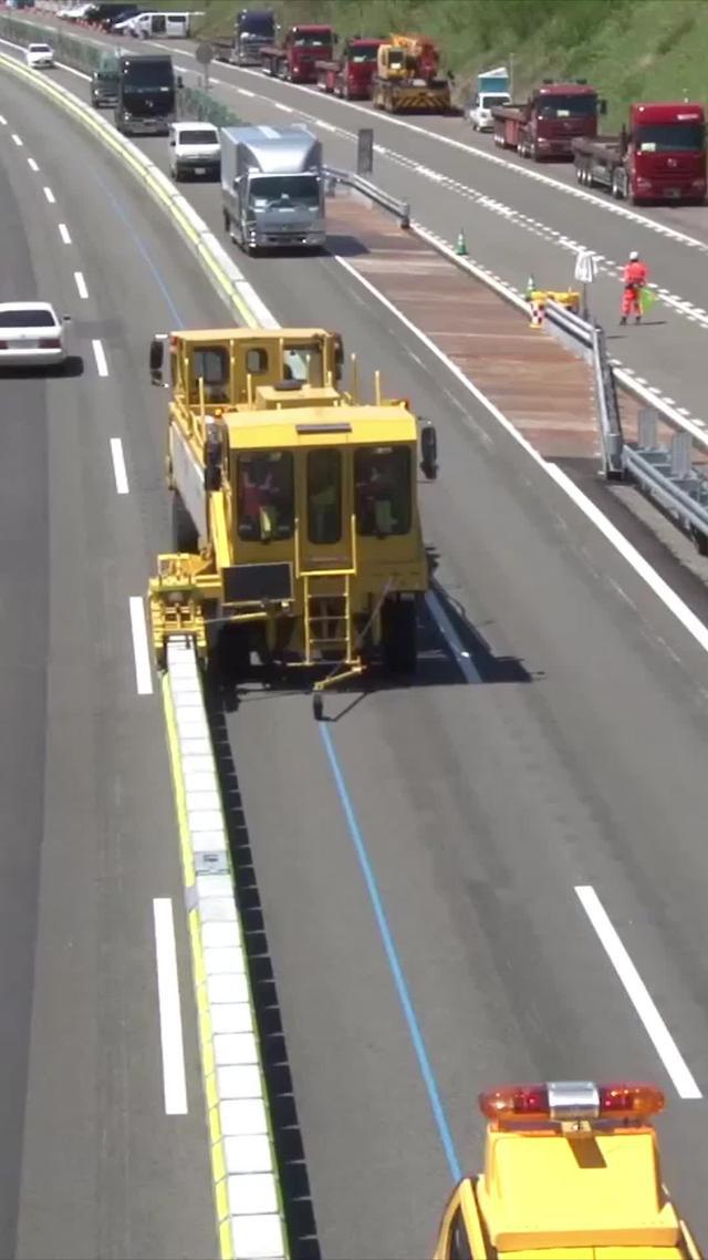 Sei der heißeste CEO der Stadt!