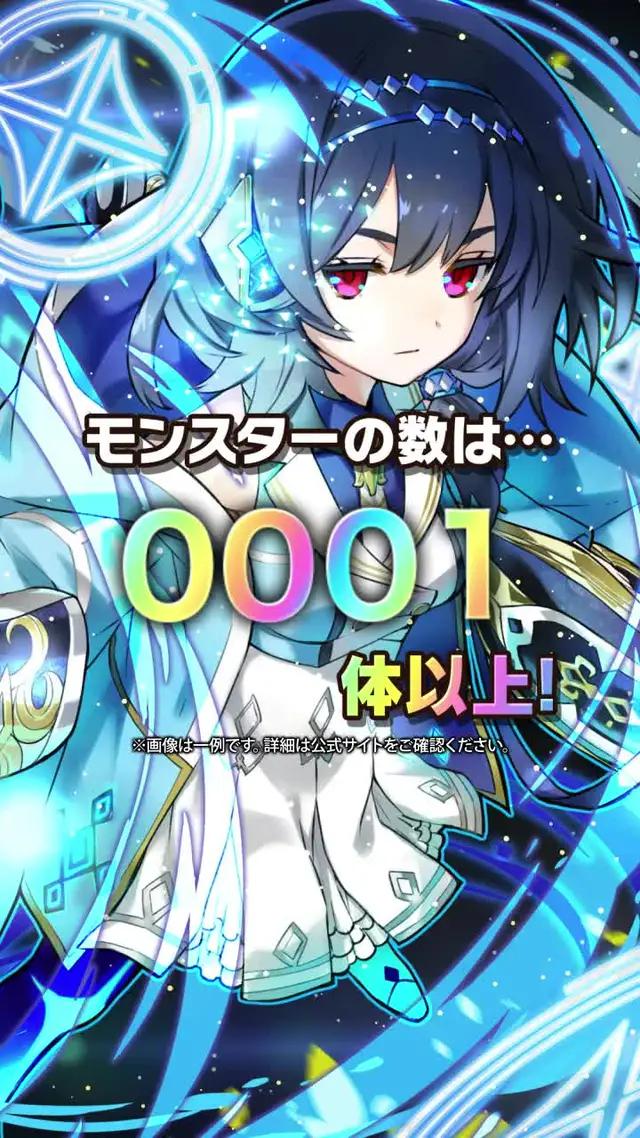 思考の戦略バトルに挑め！サモンズボード