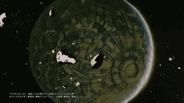 ドッカンバトルにメタルクウラが登場！登場期間：9/15～10/4 16:59（予定）まで