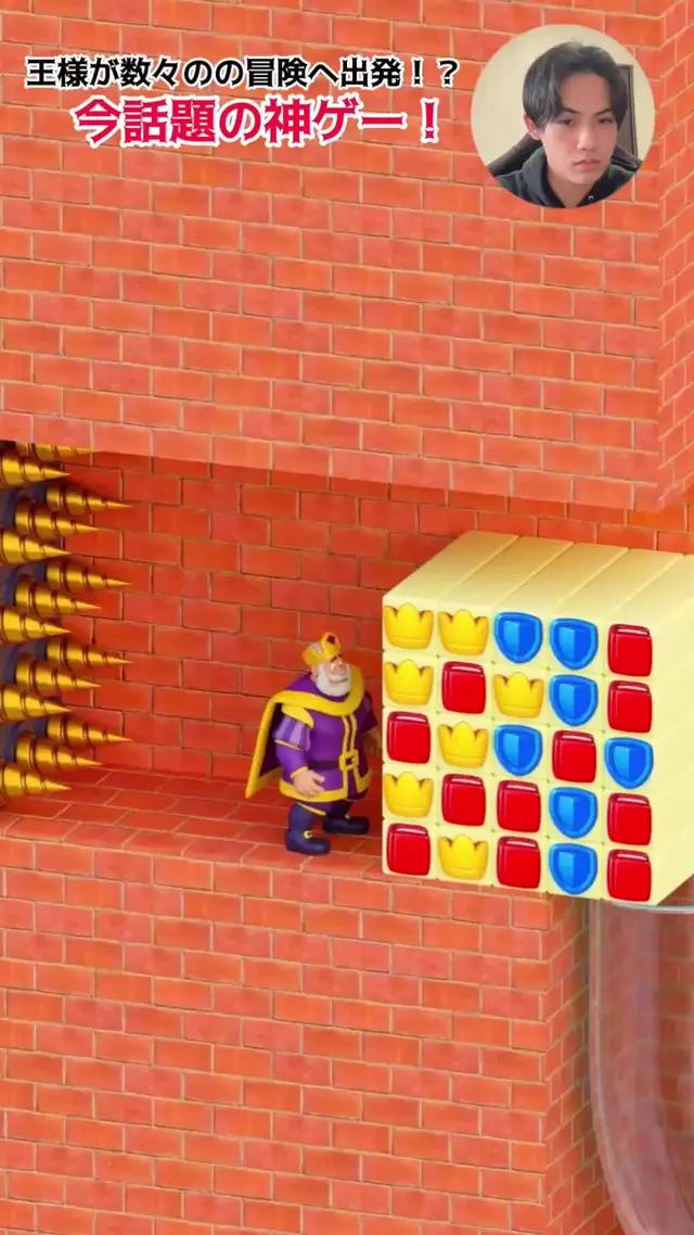 もっと上手くできる？