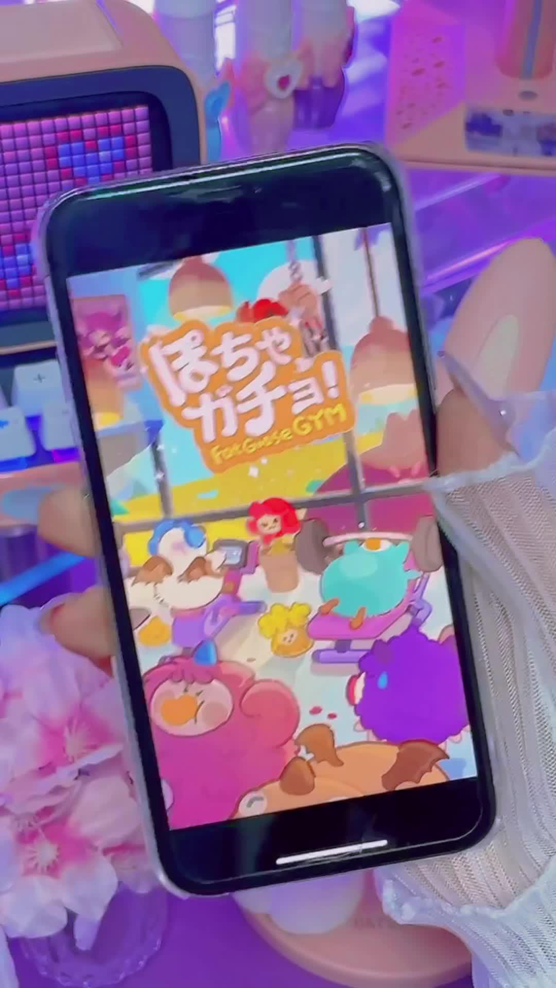 すぐダウンロードすると100個のブラインドボックスがもらえる！