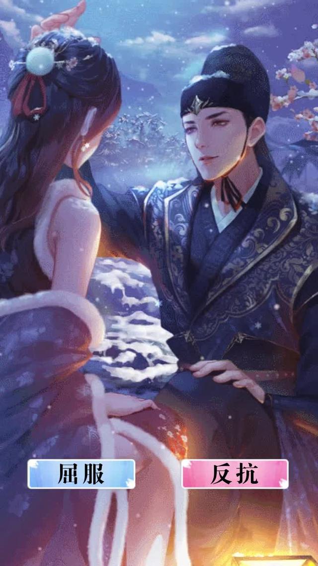 宮廷爭鬥不休，你會如何見招拆招？