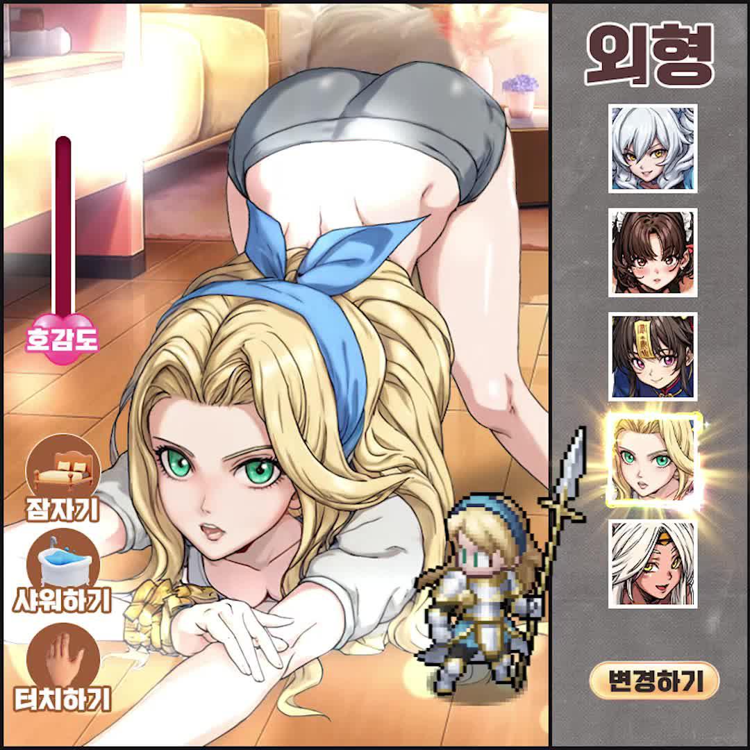 역대 최혜자 모바일 게임! 예약만 해도 4000뽑 무료 증정!