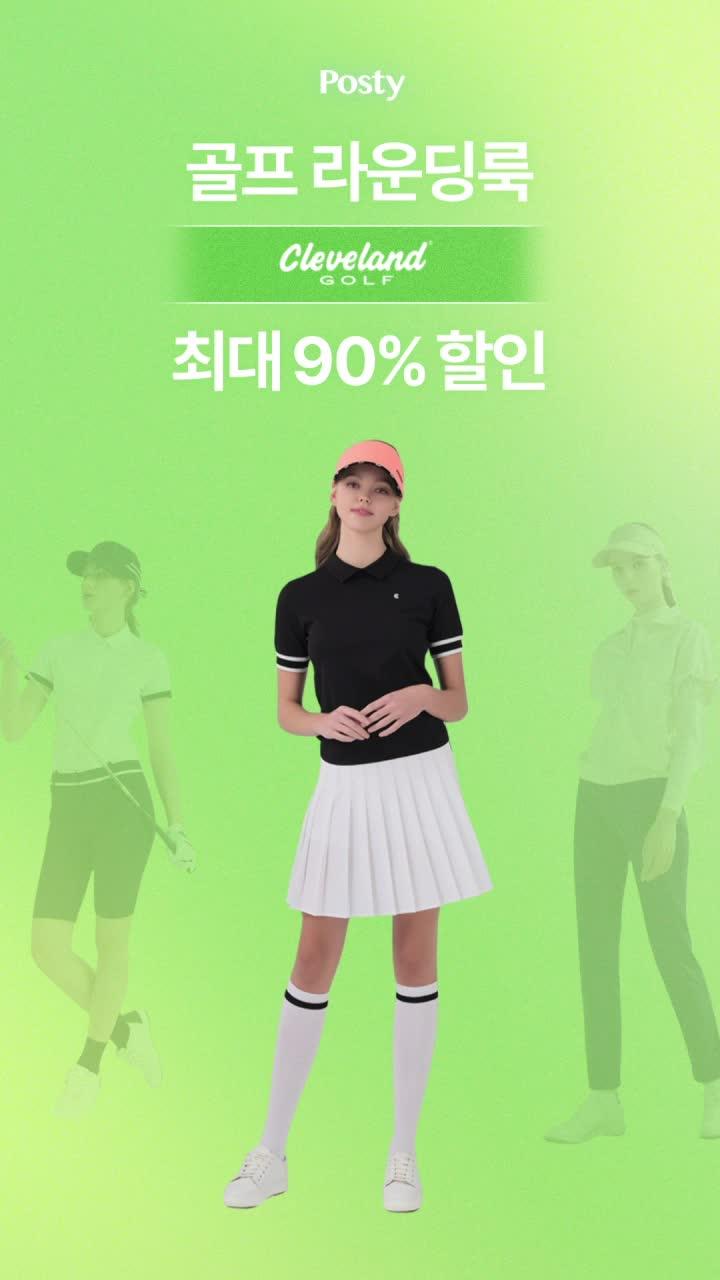 앱 설치하고 신규 회원 전용 50% 쿠폰 받기!