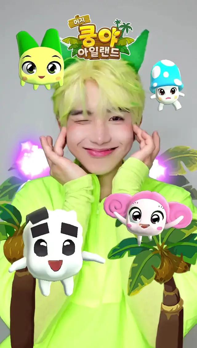 양파 한입 하니 쿵야가 돼버렸다 😁🧅 #쿵야 #쿵야를머지해요 #머지쿵야아일랜드