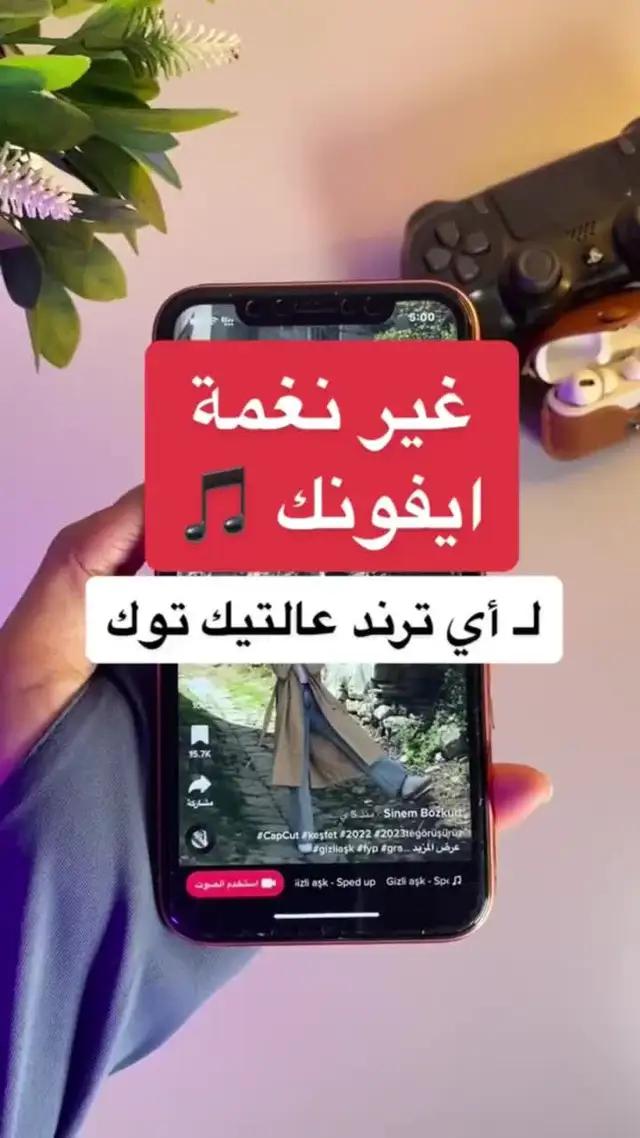 C'est exactement pour vous !