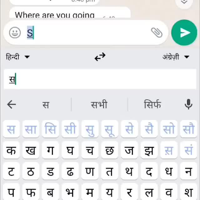 Try this amazing app for free and download it now.