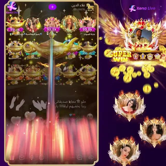 تجربة VIP عالية الجودة للتطبيق تمت ترقيتها بسرعة♥