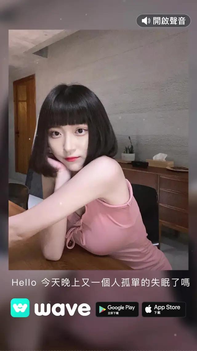 等潮汐來臨 我就能記起
你的樣子