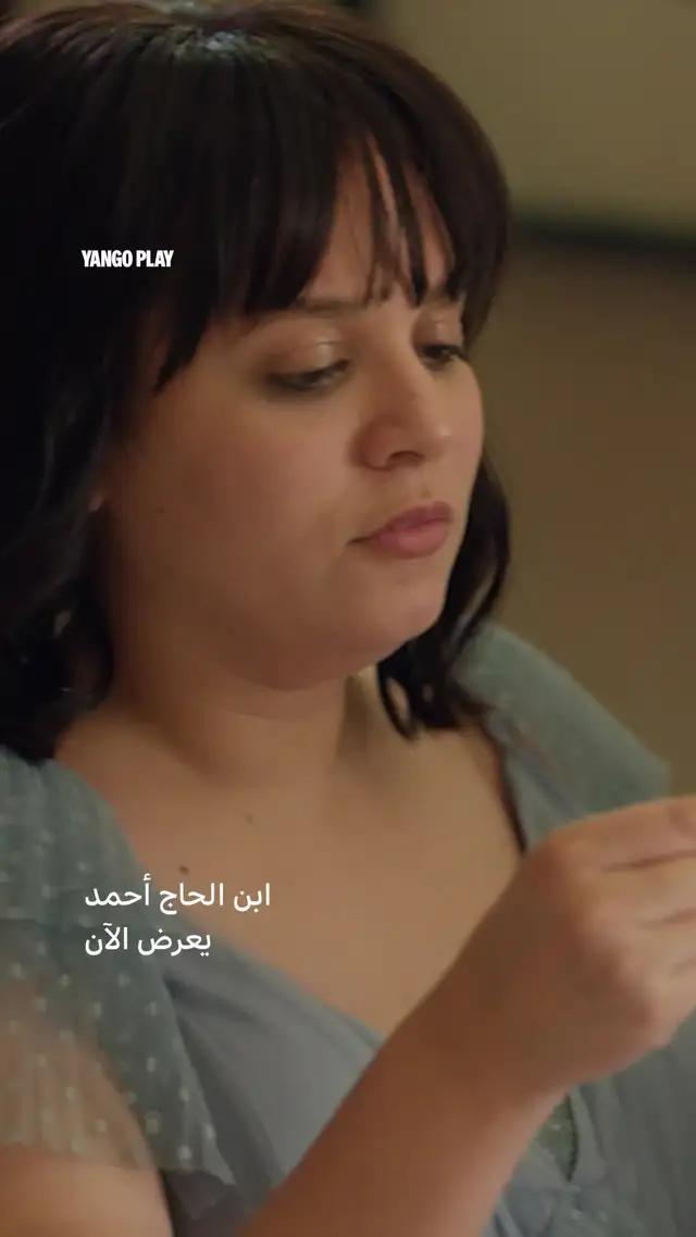 شاهد أفلام ومسلسلات