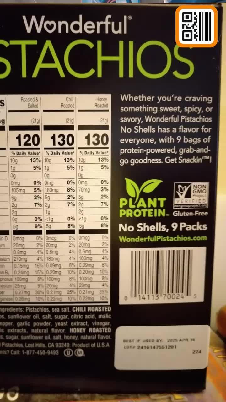 Scan to get the lowerst price!