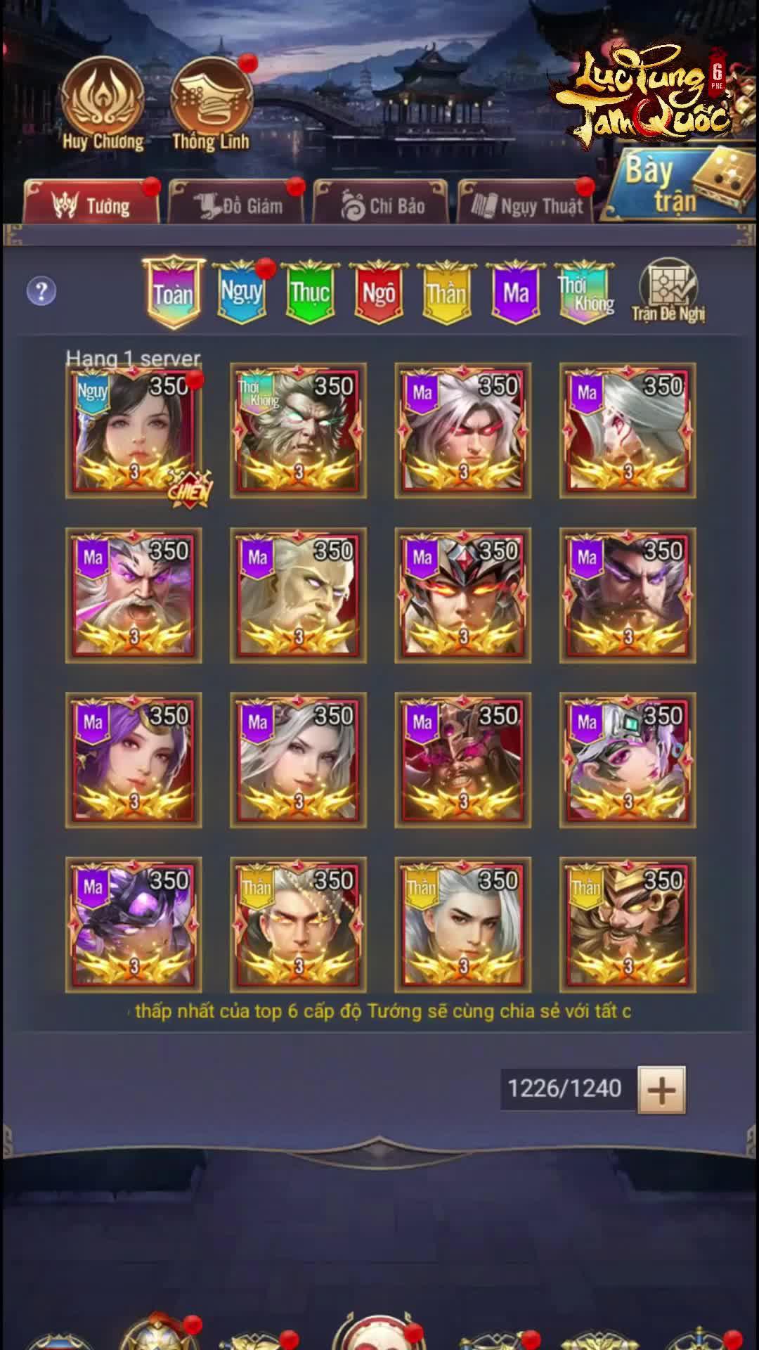 Xuyên Không, Hoá Thần Nhập Ma, Ứng Chiến Tam Quốc!