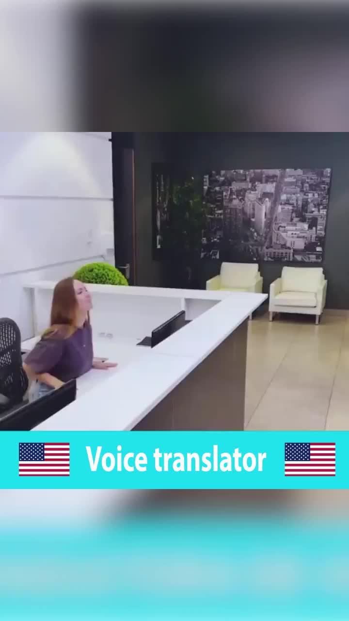 Offline translation, no internet required!