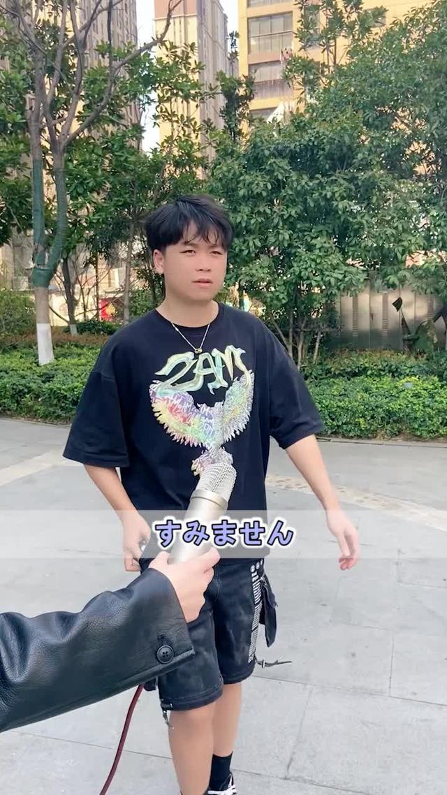 在宅生活がつまんない時、Weplayをやってみましょう！