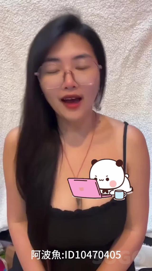 在嗎？視訊x語音，臉紅開聊