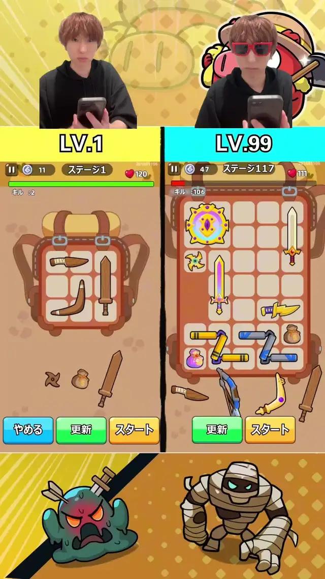 本日正式リリース