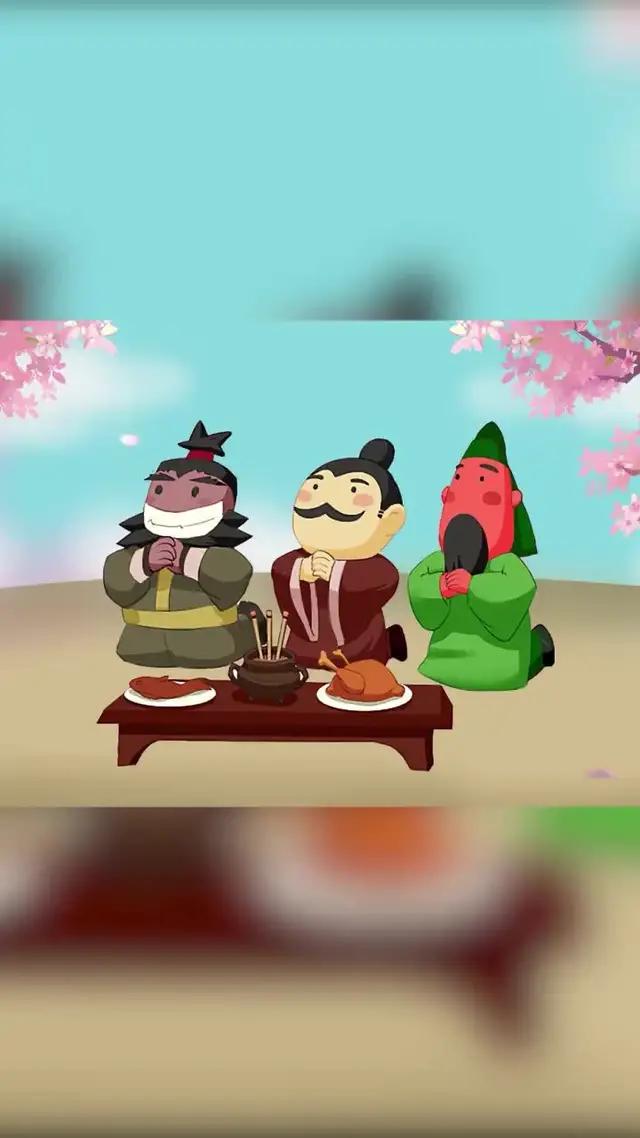 《馳騁三國》🎉🎉福利型手游,敢來就敢送!