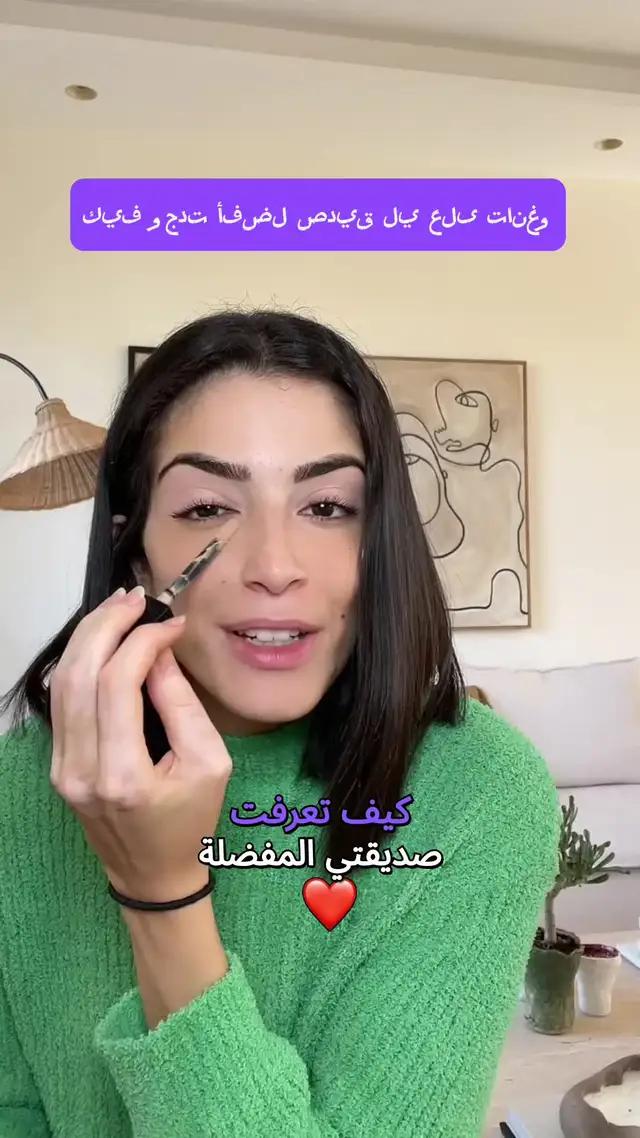 المكان الأفضل للقاء أشخاص جدد