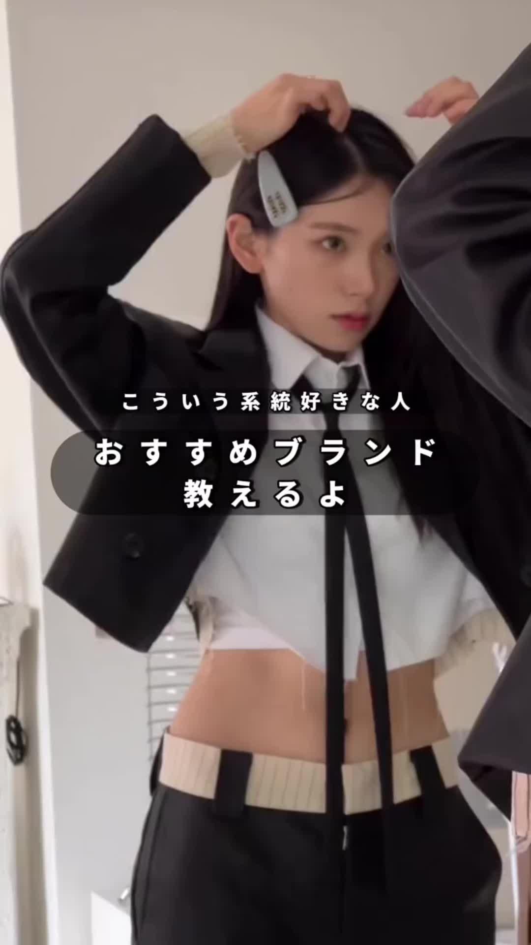 おすすめの韓国ブランド紹介するよ!