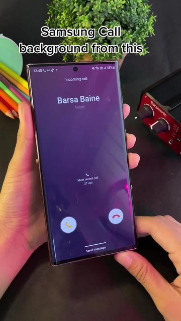 Customize call screen