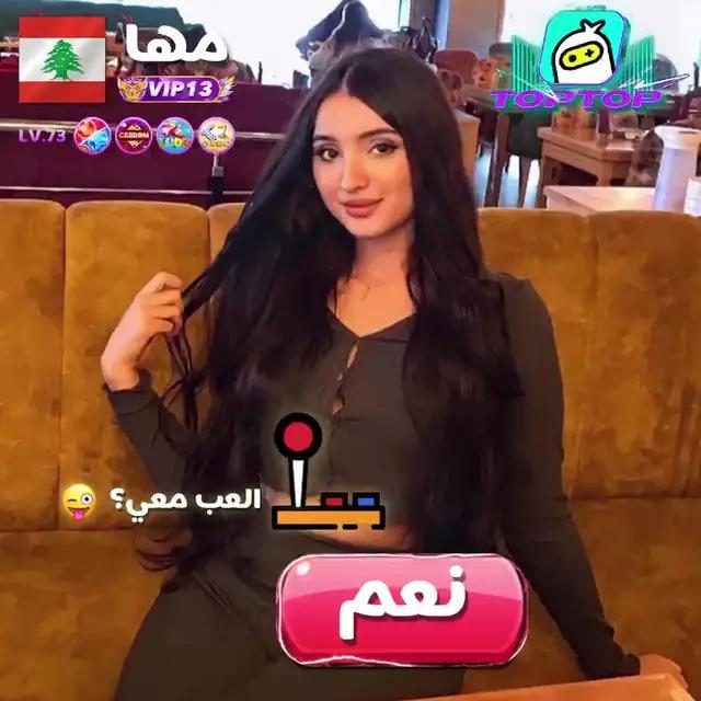 أكثر الالعاب جربتها متعة