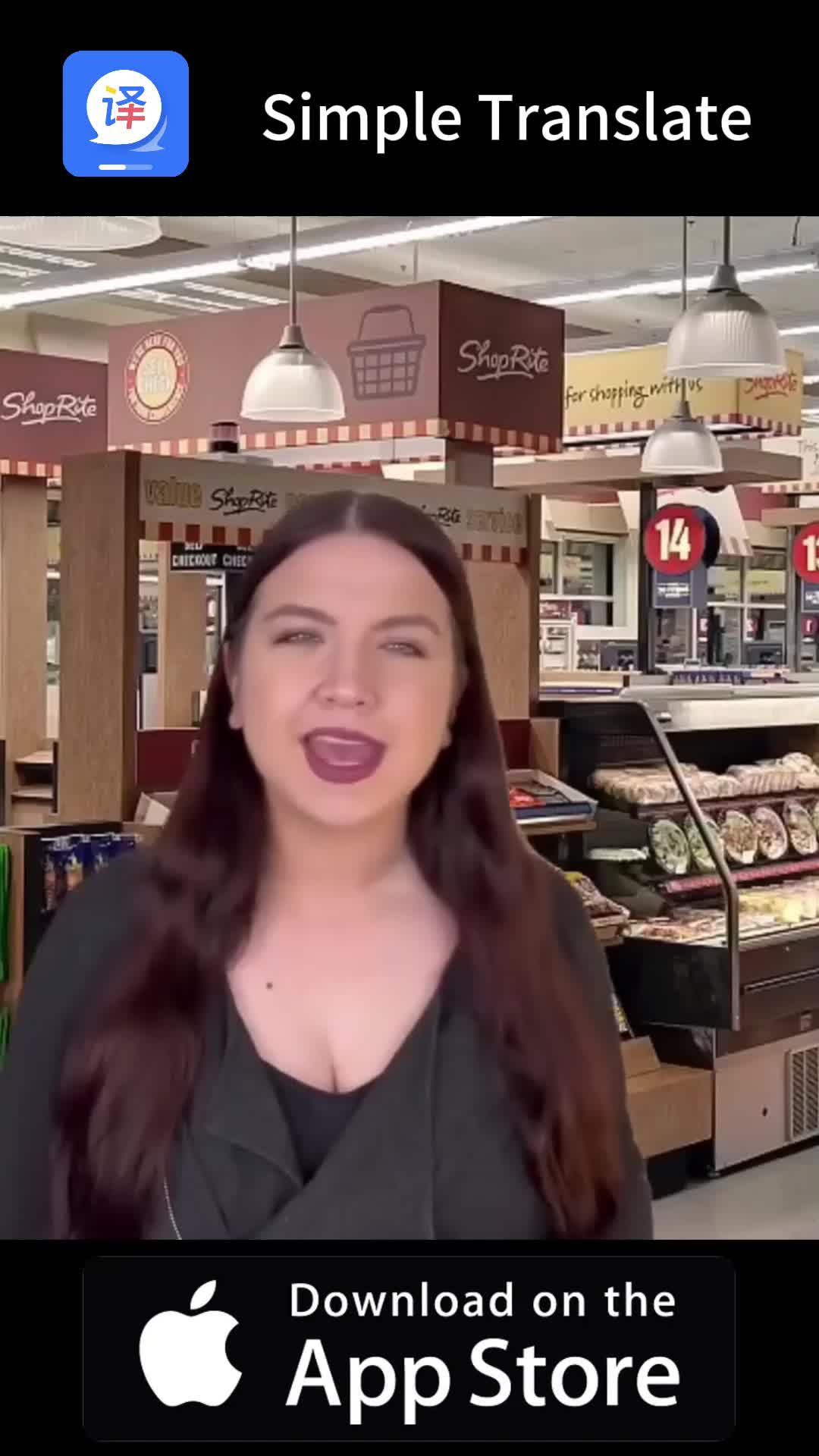 Super easy to use translation software