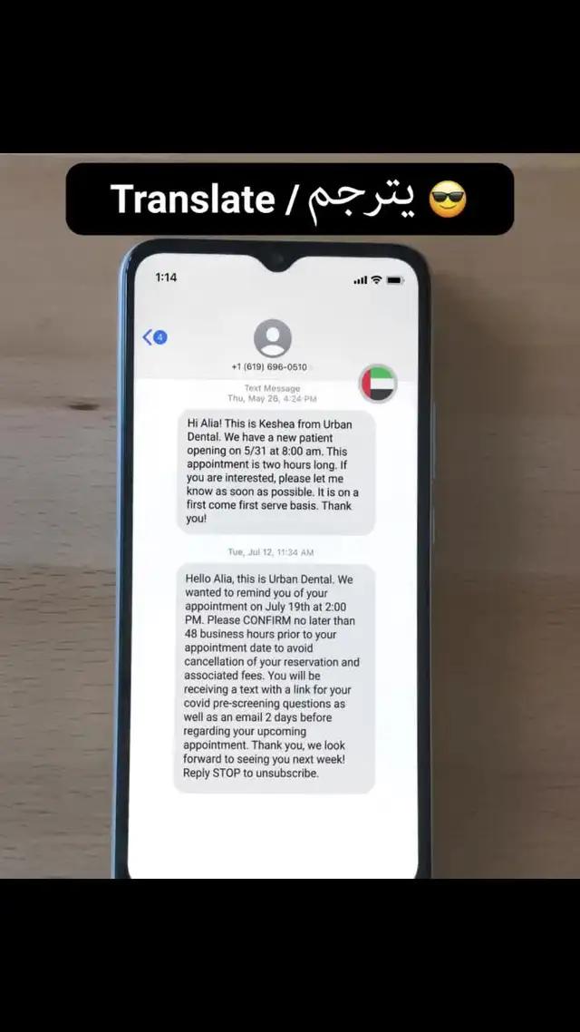 Professional translation, free download