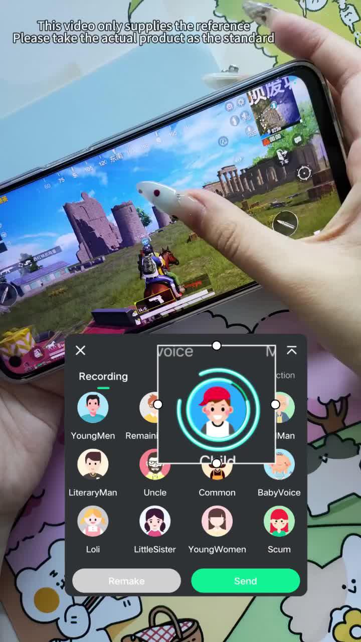 Troll friends in the game 1000 + voice effects, sound pranks for free!