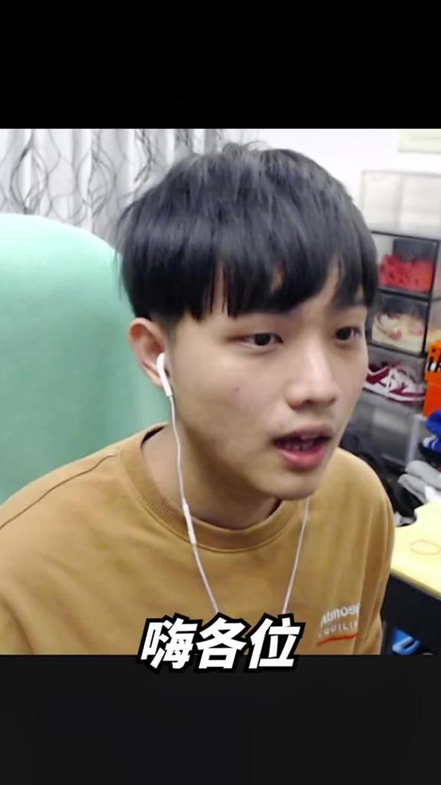 勸你別下載WePlay，熬夜玩到天亮別怪我！