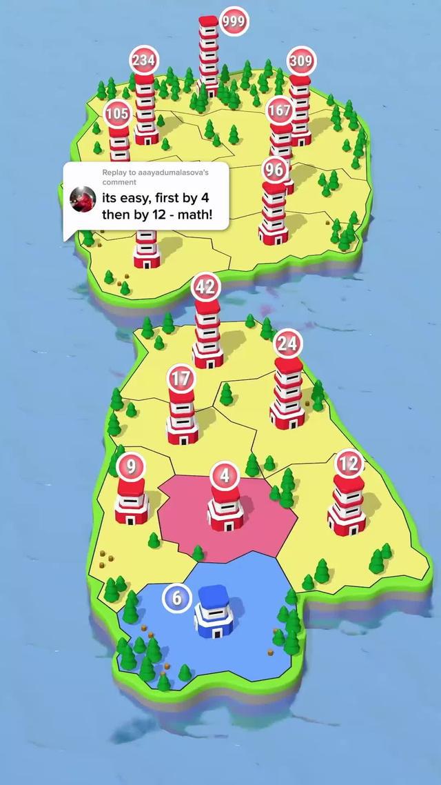 Harder than you think!