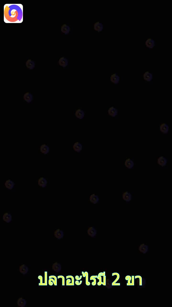 เงินกู้ด่วนออนไลน์
สินเชื่อส่วนบุคคล อัตราการอนุมัติผ่านสูง
ดำเนินการผ่านออนไลน์แบบเต็มรูปแบบ ปลอดภัย