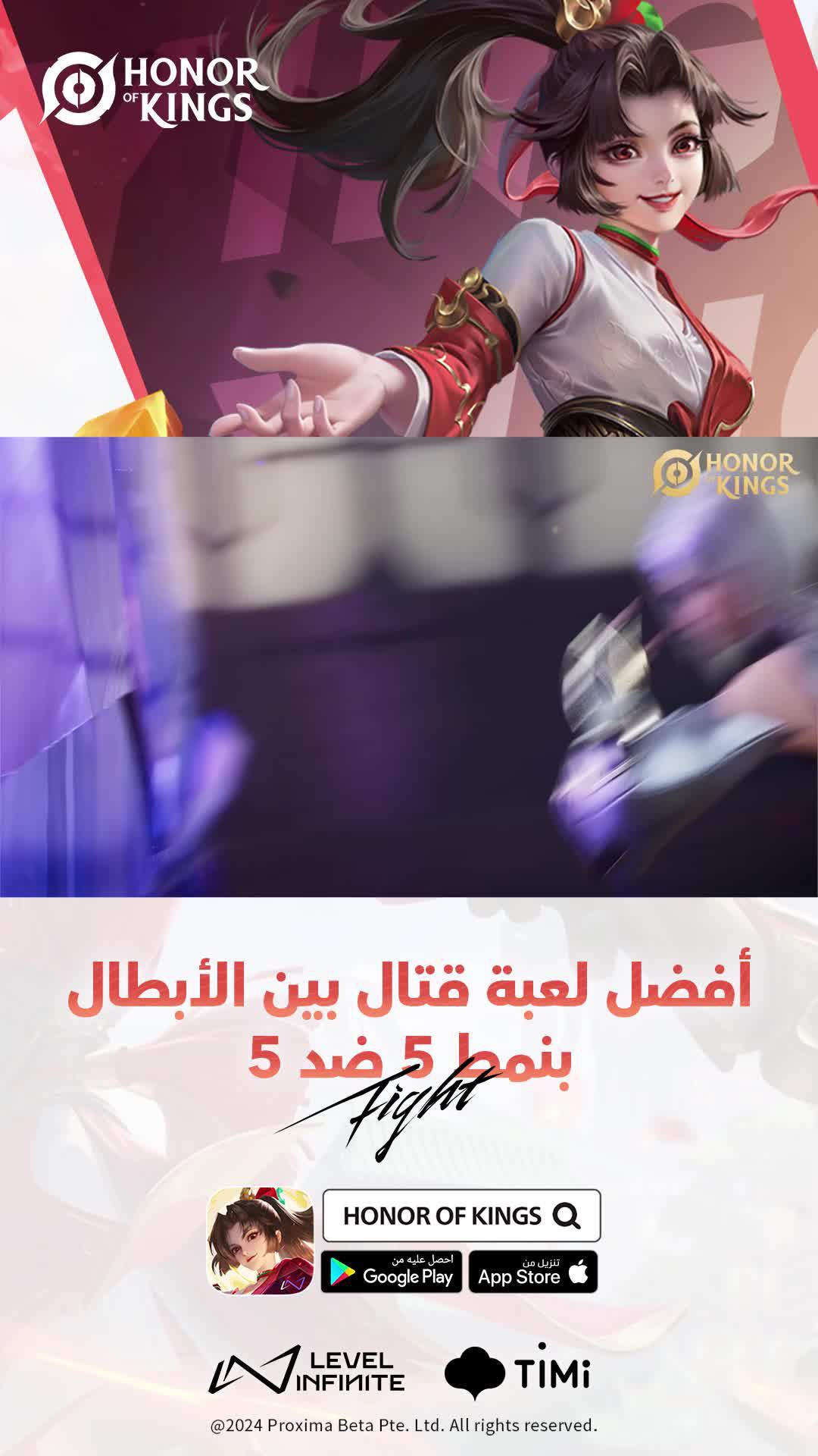 تصاميم أبطال رائعة