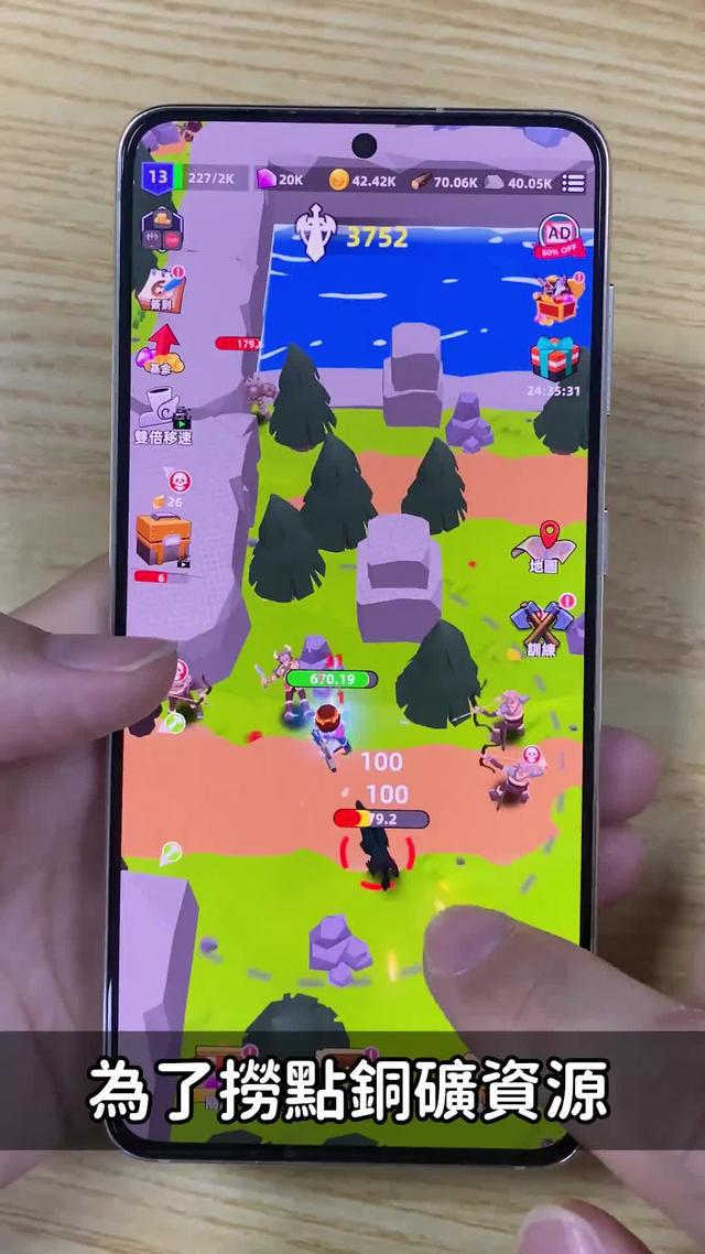 一群新的怪物盤踞在沙漠密室那，拿起你的AK去突破它們！