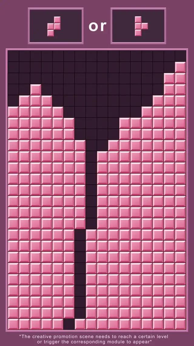Free Block Puzzle sur votre mobile!
