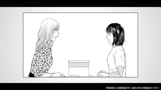 【子宮を貸して　単行本版】不妊の姉は妹に代理母を依頼するが驚きの条件を出されて…