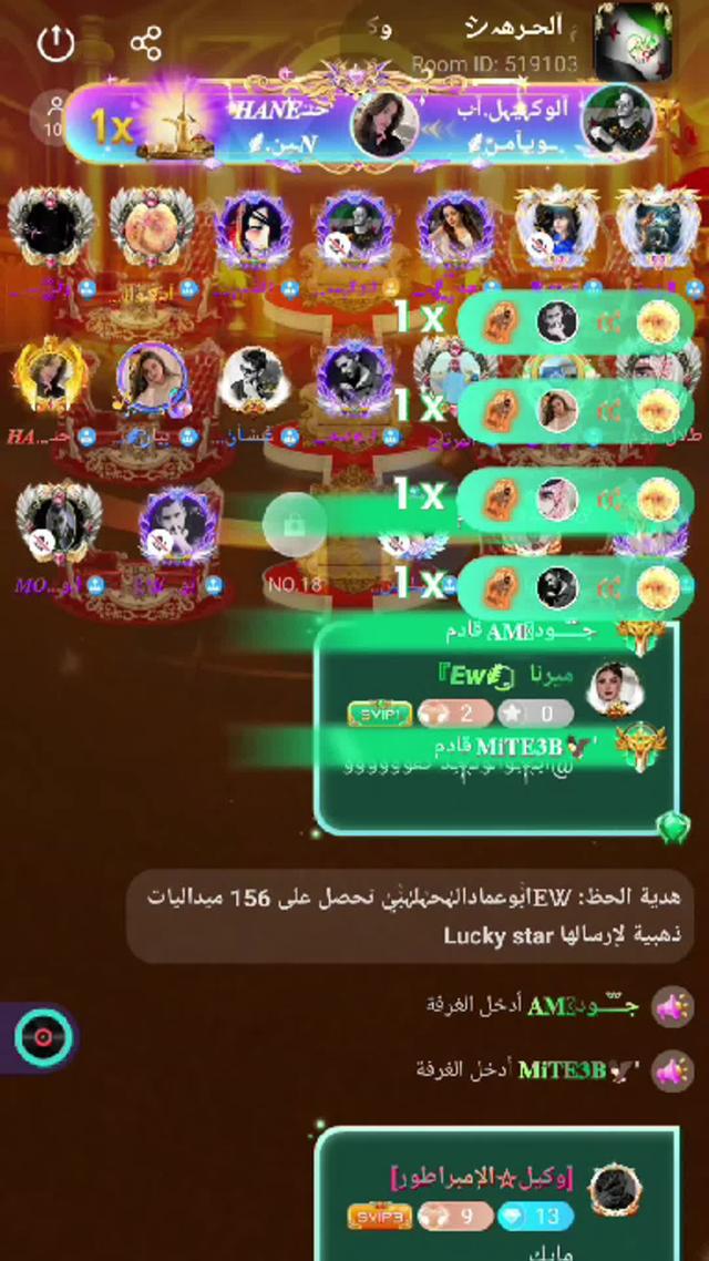 من التشويق لقاء غرباء عشوائيين!!