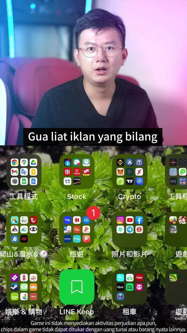 50JT Chips Gratis!