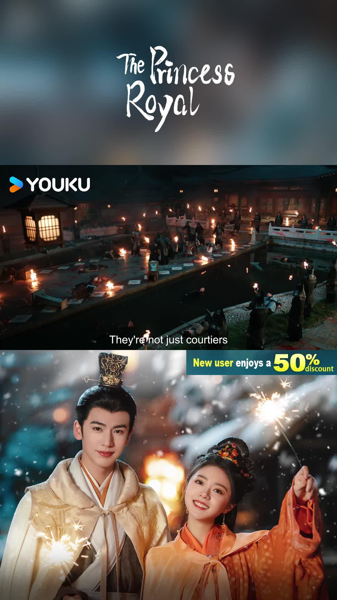 A relationship, a wonderful time, be with you through ups and downs