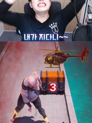 여러분은 이 게임을 꺨 수 있나요?? #퍼즐오브z #모바일게임