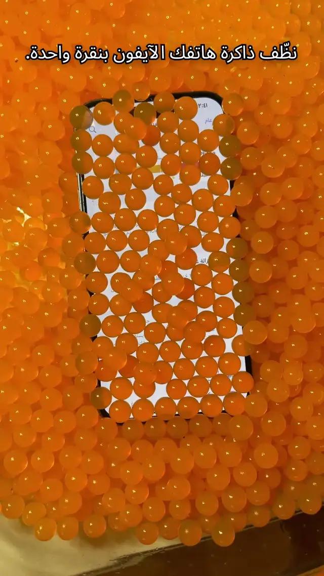 تنظيف اي فون الخاص بك من الصور ومقاطع الفيديو المكررة