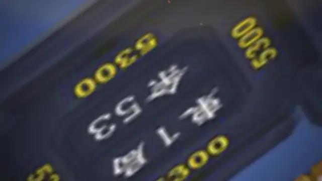 いつでもどこでも、麻雀できる！最高に楽しい！