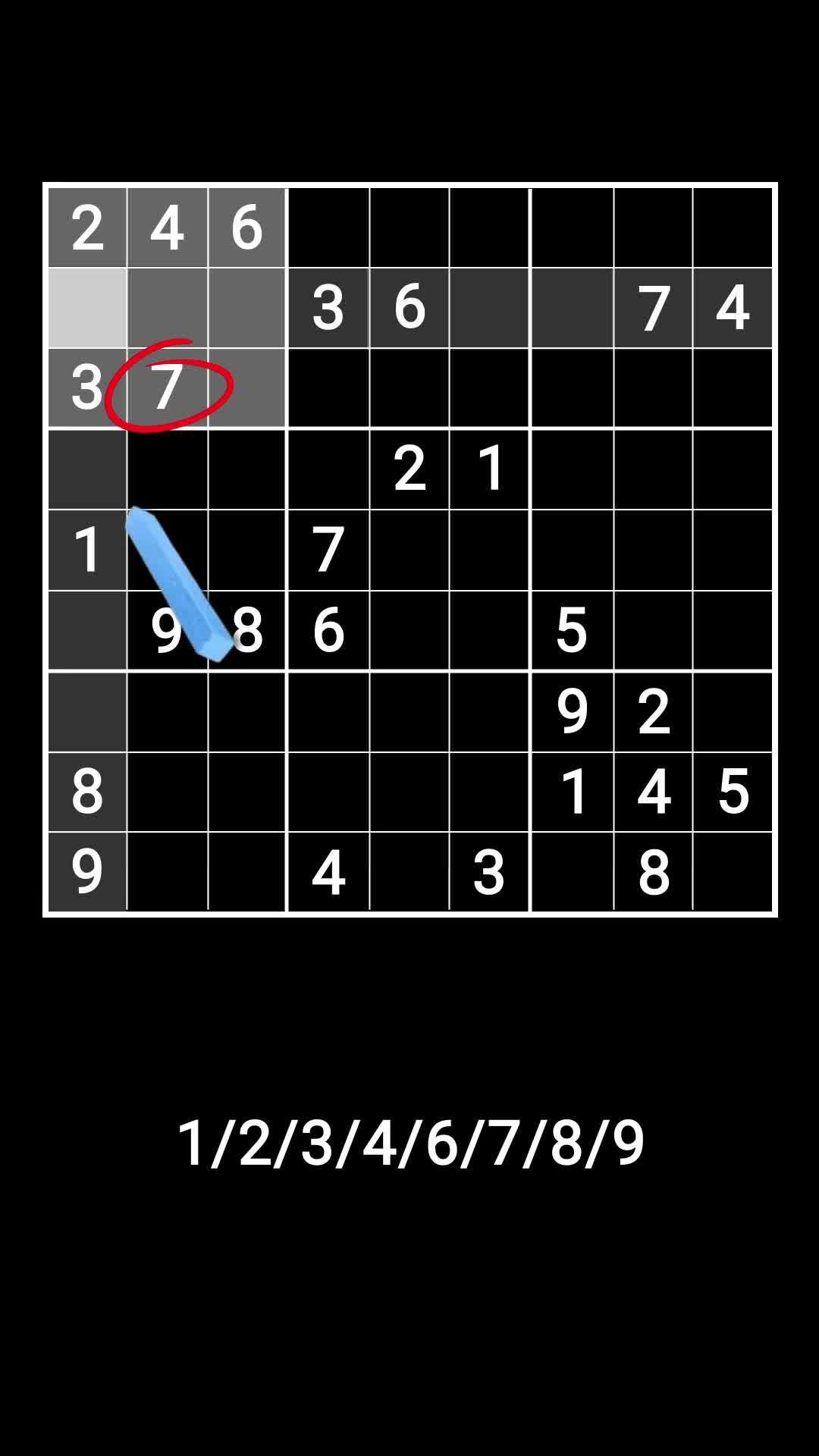Challenge Yourself, Sudoku