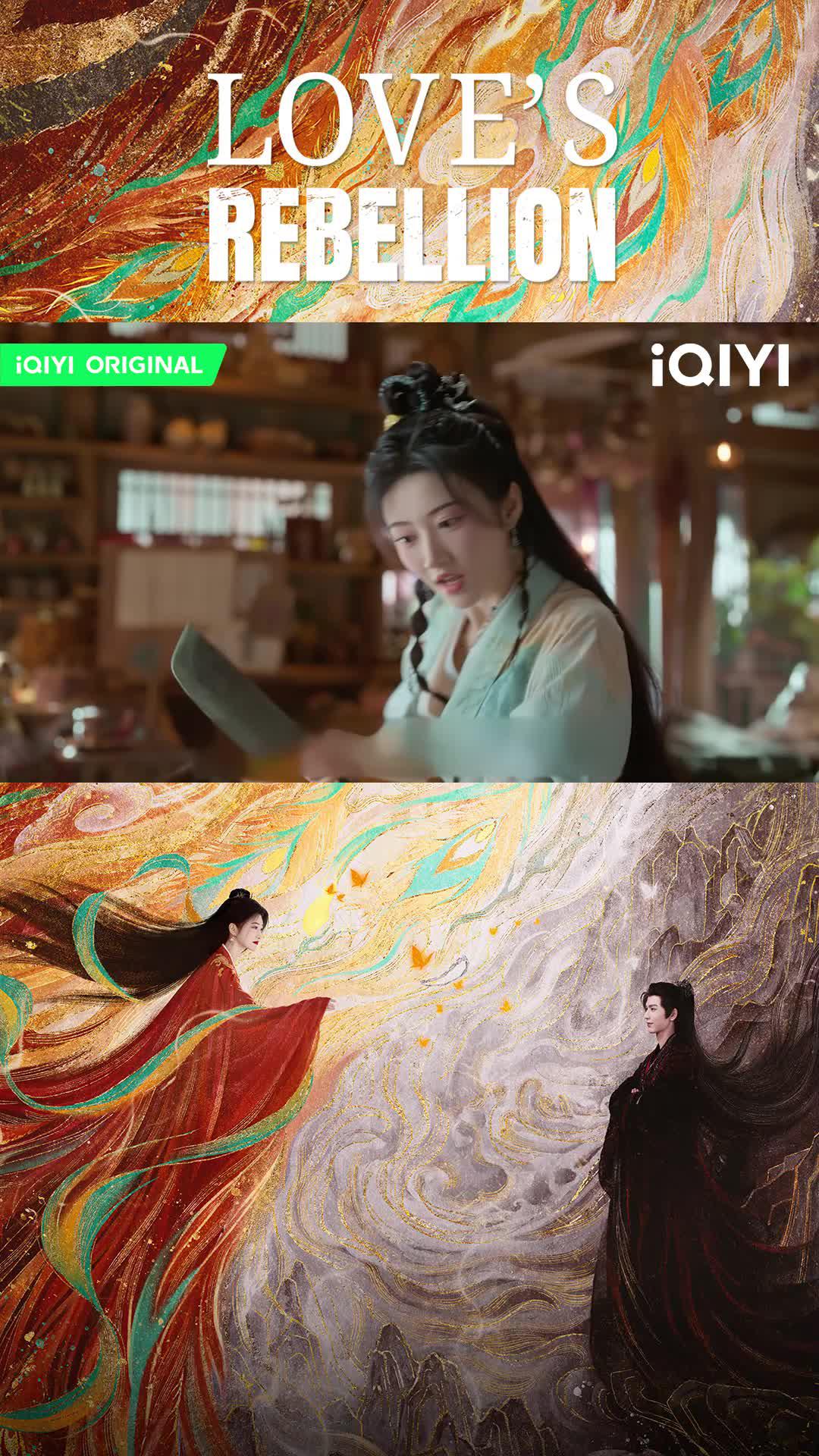 Watch Love's Rebellion on iQIYI app now!