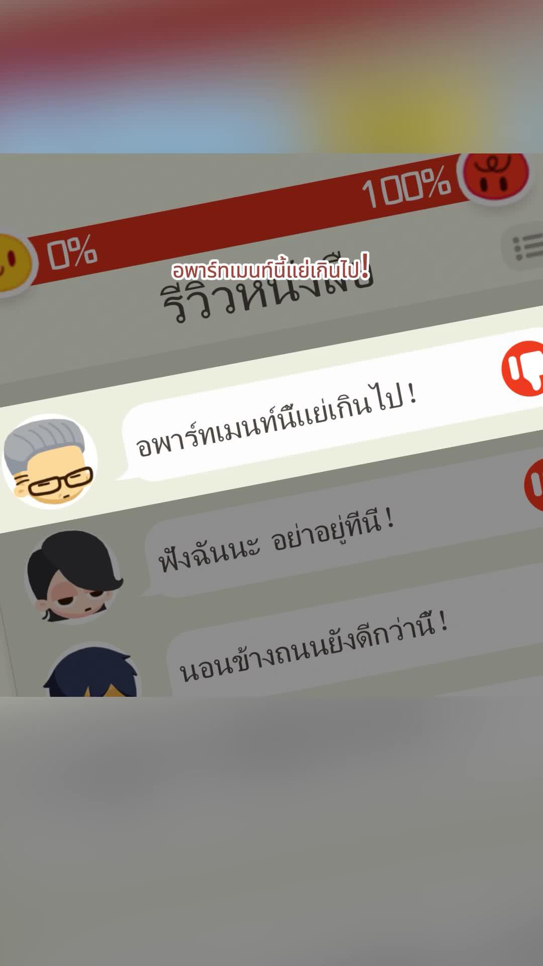 ผู้ใช้มากกว่า 10 ล้านคนทั่วโลกชื่นชอบ！