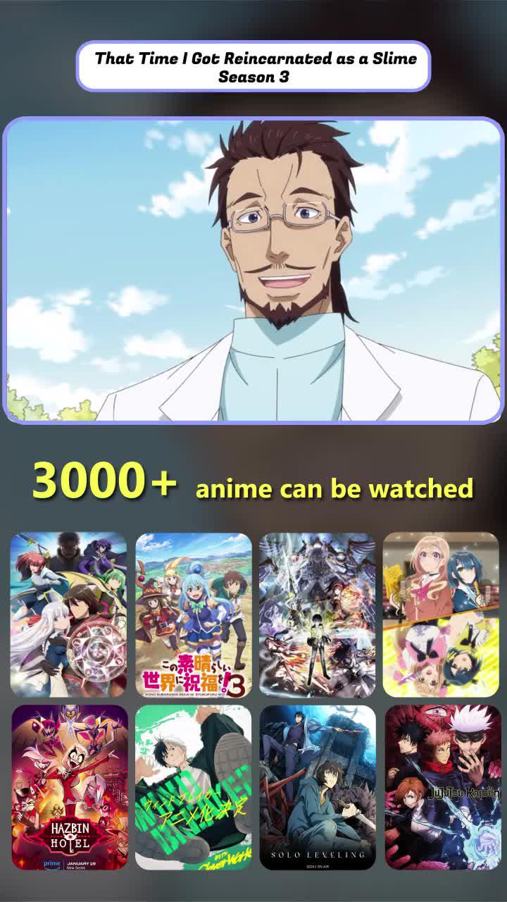 Watch HD animation resources at any time