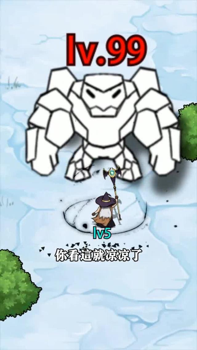 今日開服送好禮！超爽甘道夫塔防遊戲！