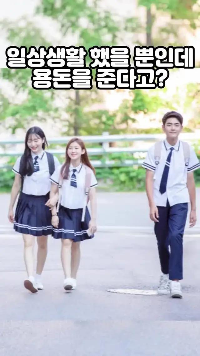 어차피 걸어다닐 거라면 메디패스 깔고 걷자!